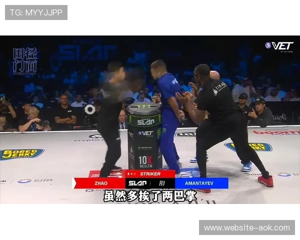 扇耳光大赛风波升级 阿曼塔耶夫回应质疑并再度挑衅中国网友 扇耳光大赛风波升级 阿曼塔耶夫回应质疑并再度挑衅中国网友