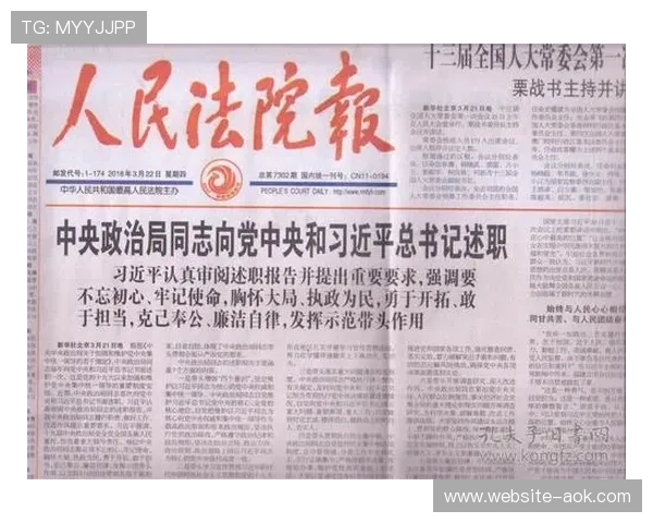 最高法院2018年推翻体育赌博禁令，38州已实现合法化